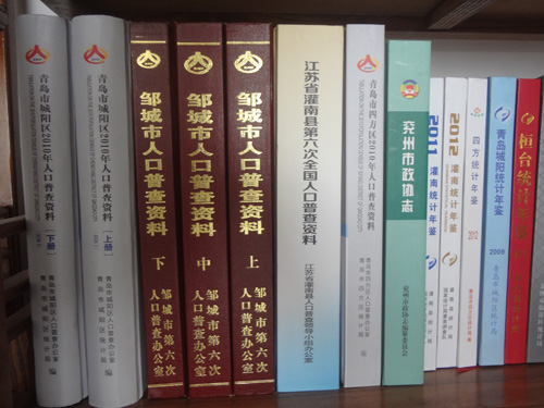 精装书
