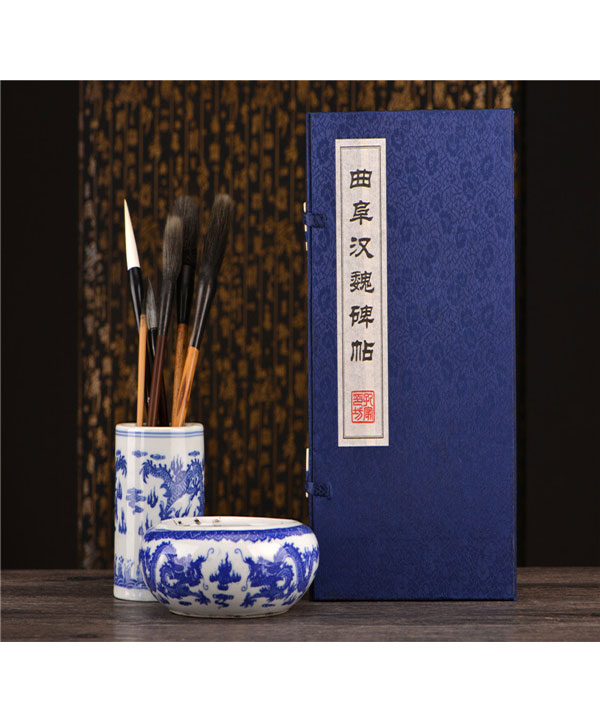 书法字帖模板