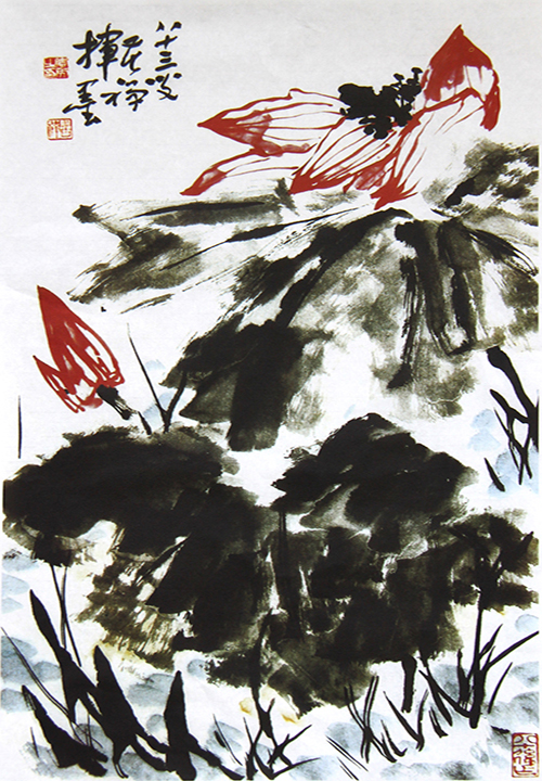 国画系列